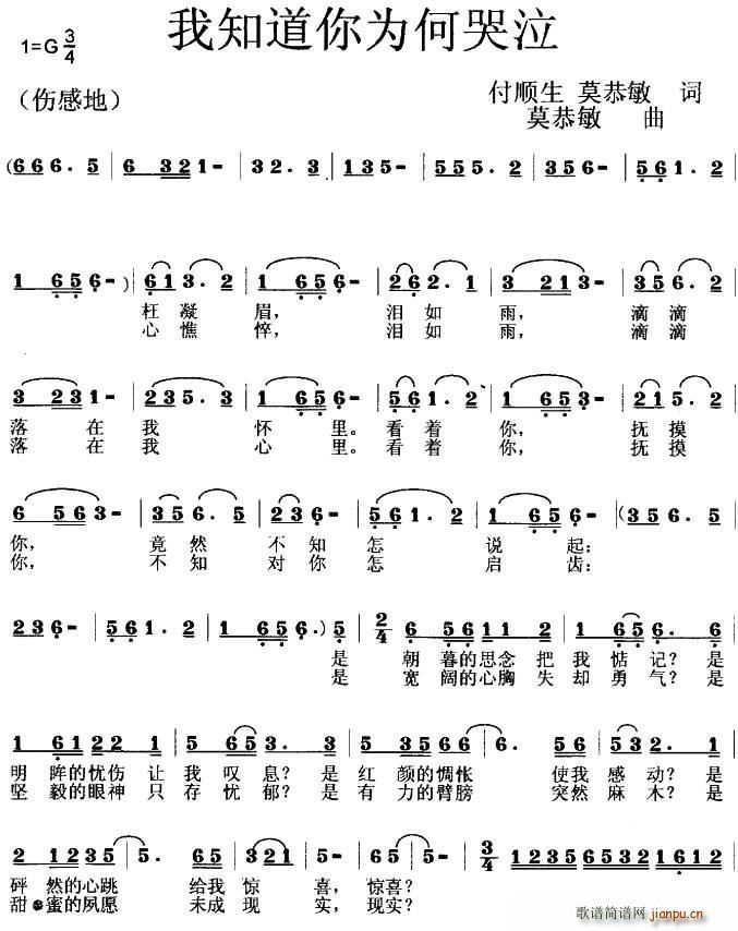 ֪ο(ָV)1