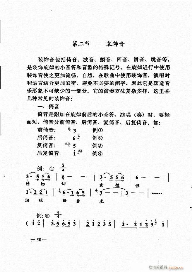 (l )(jin)̳ Ŀ1 60(ʮּ)73