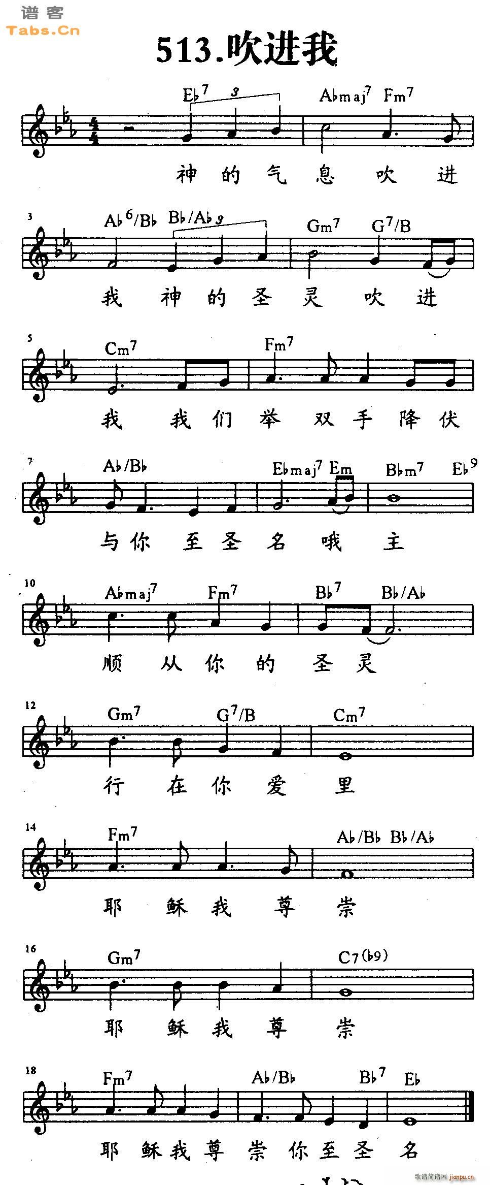M(jn)(V)1