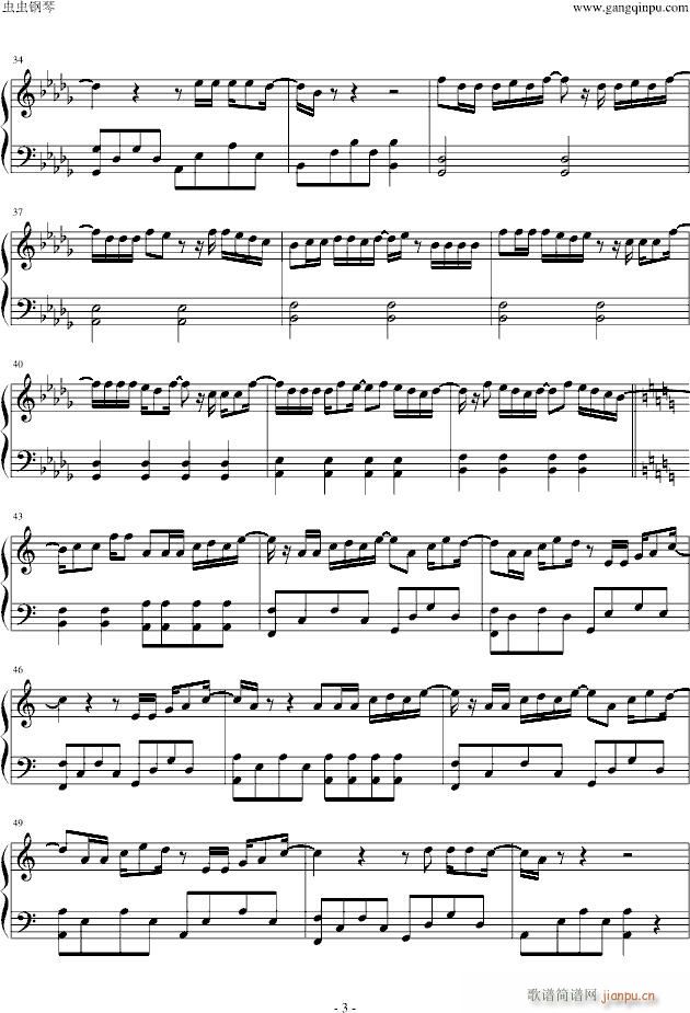 Without U(V)3