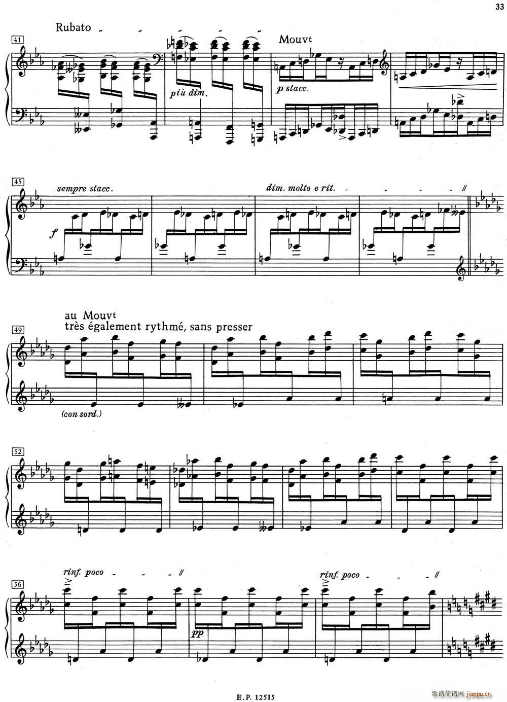 ±12پ 5 ˶Ⱦv1 0 octaves(V)3