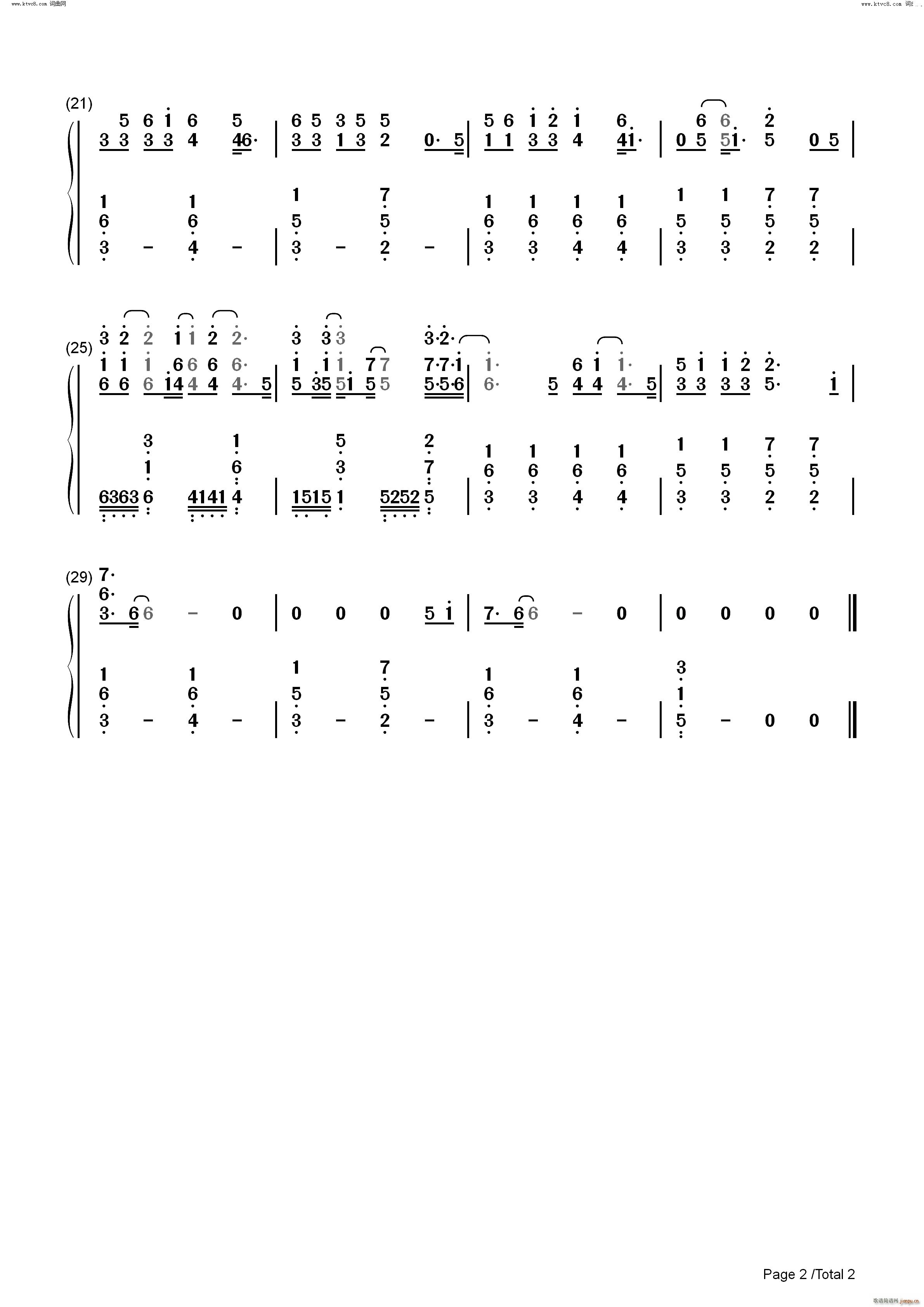 Aching߀OST(V)6