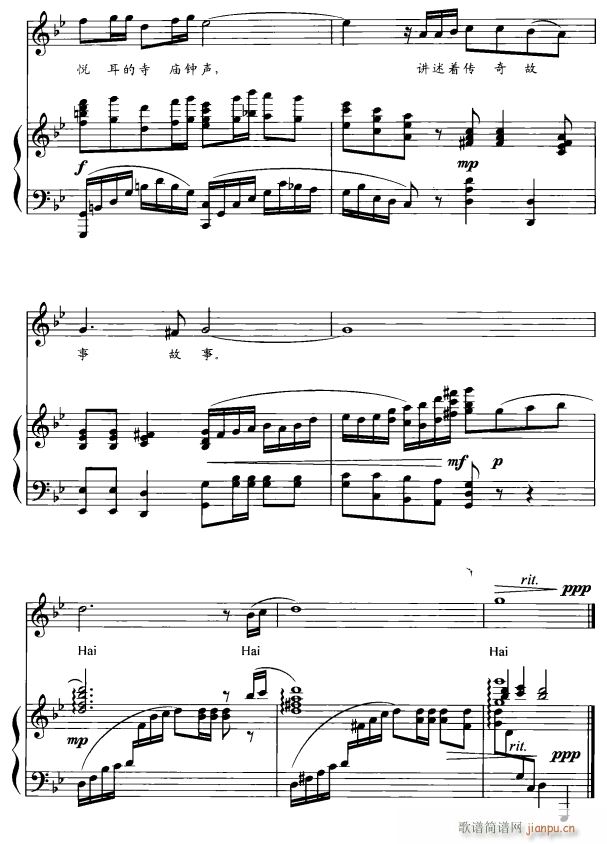 ӛ6(ָV)1