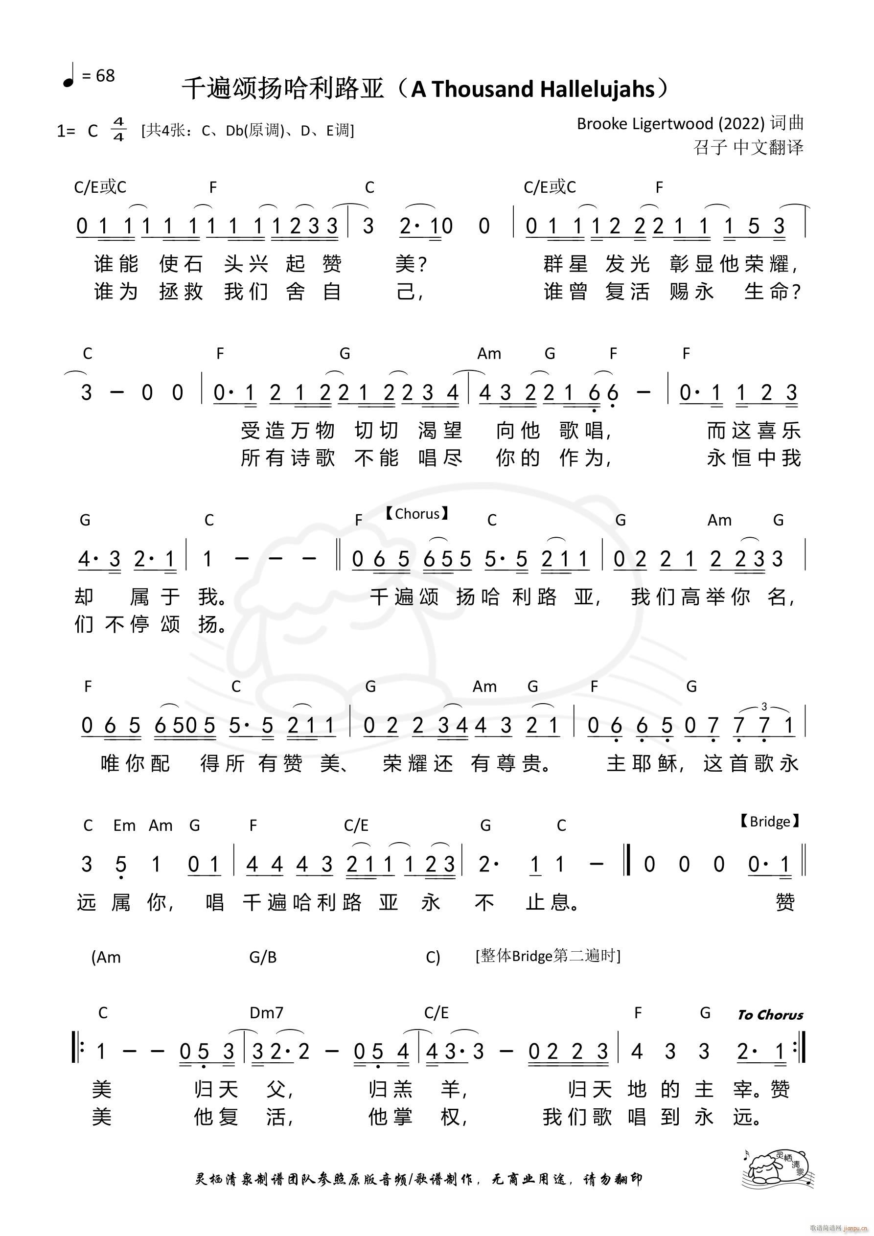 ǧ힓P· C{ 1216(ʮּ)1