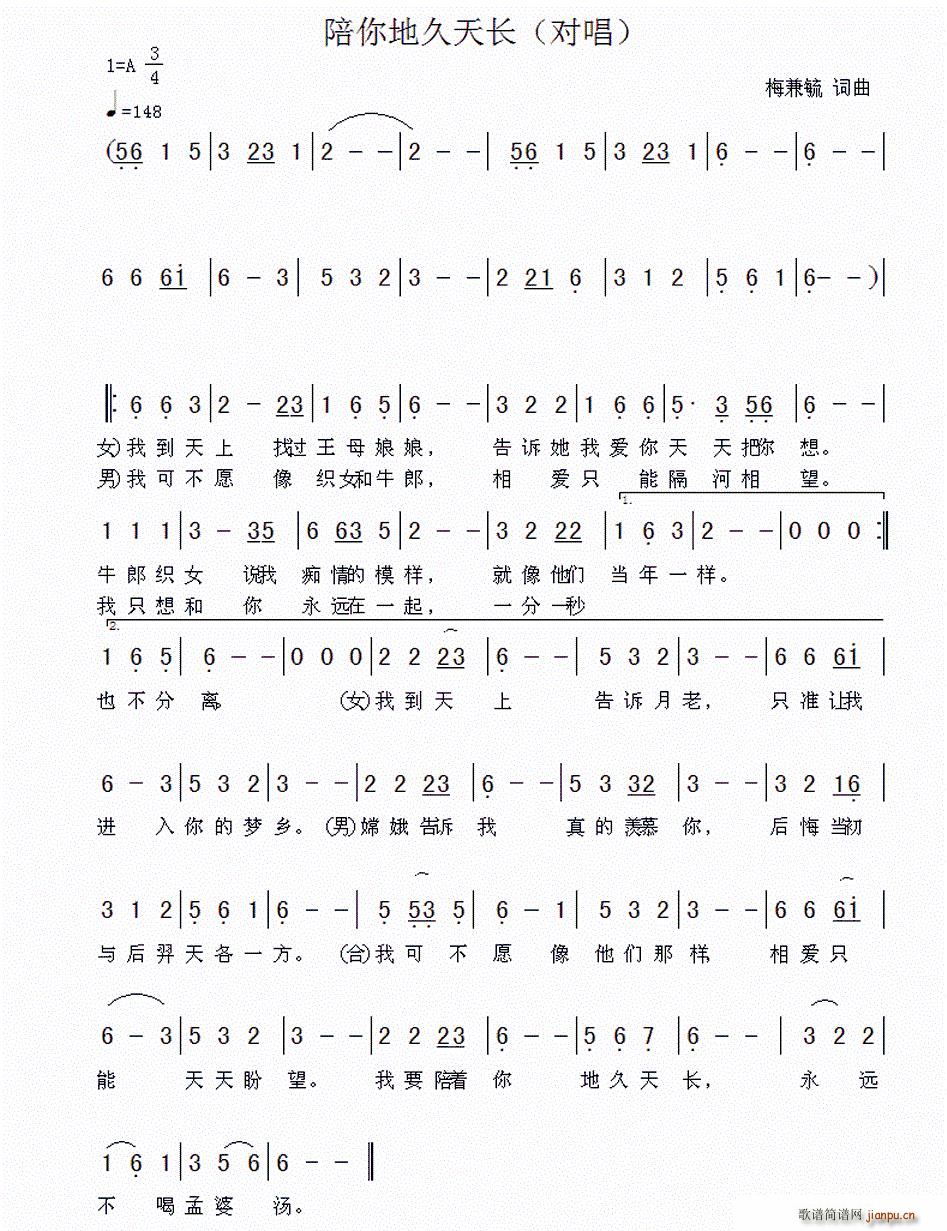 ؾL(chng) (ʮּ)1