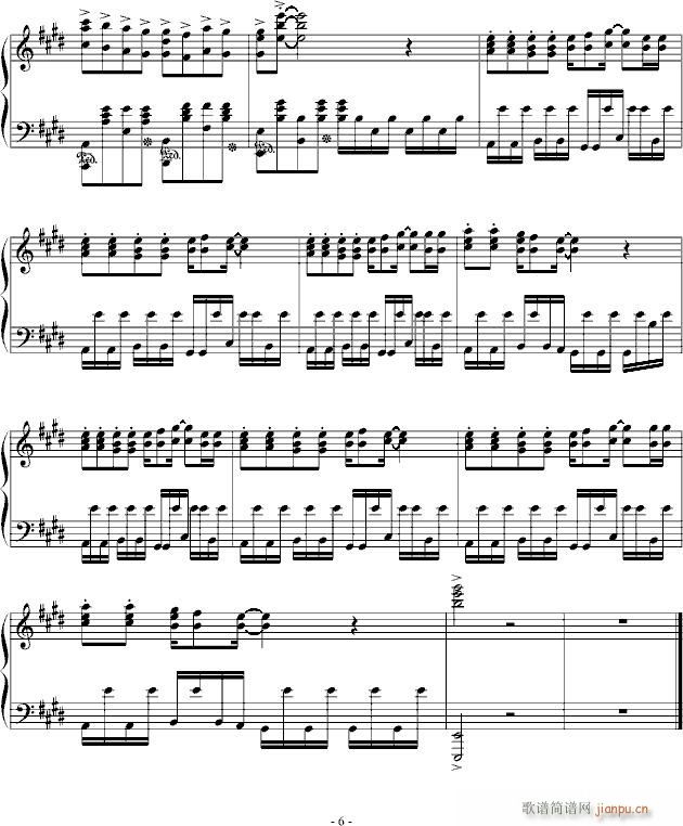 lost my music(V)6