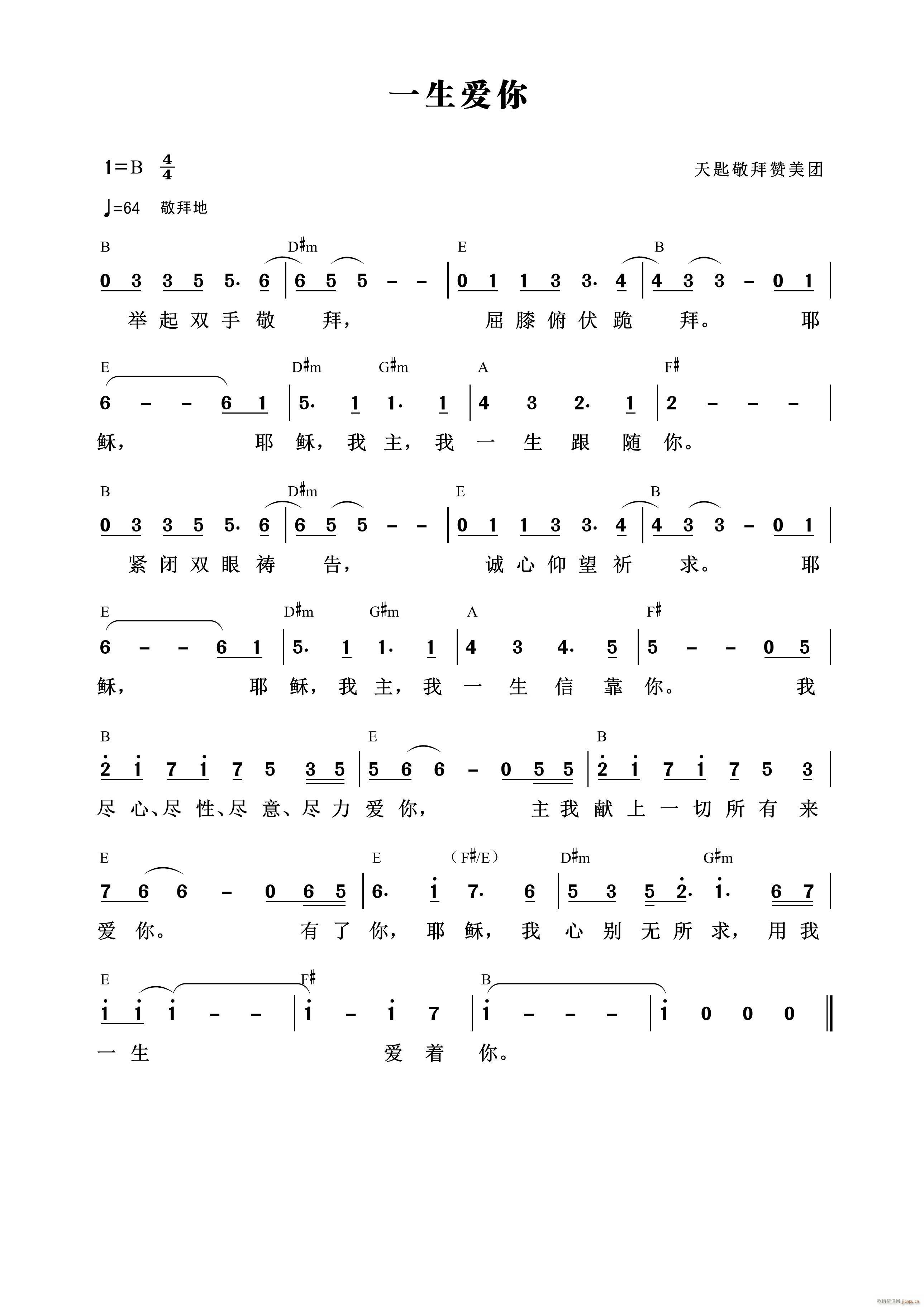 һ(i) ׾ 779(ʮּ)1
