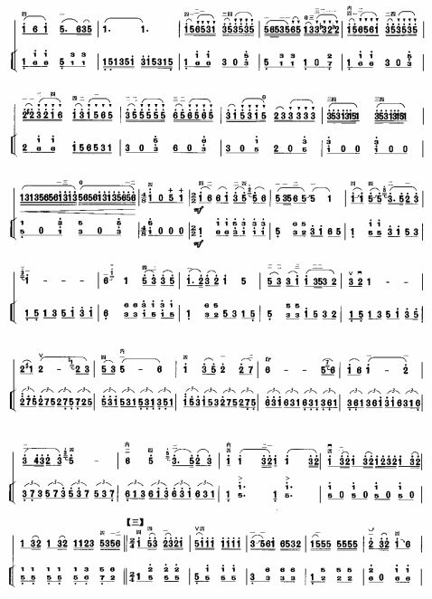 (V)3