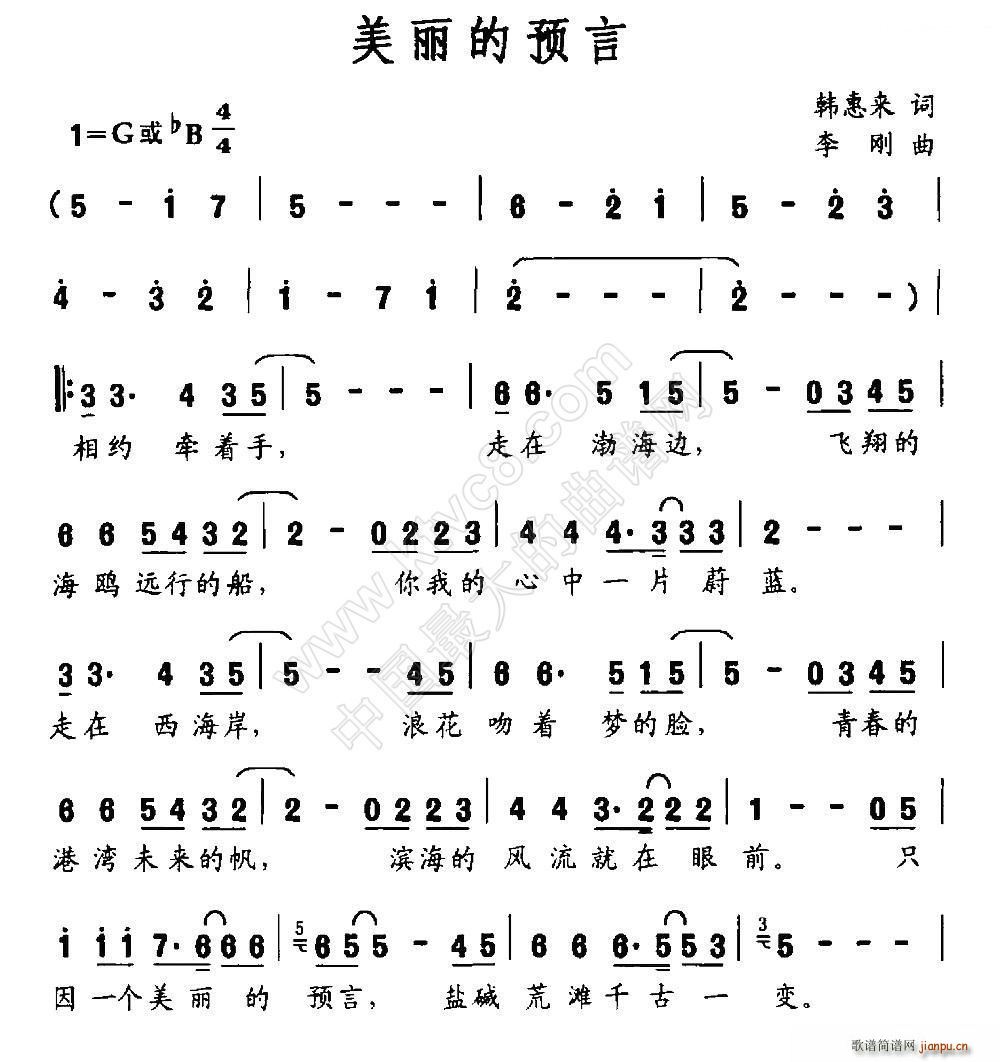 A(ָV)1