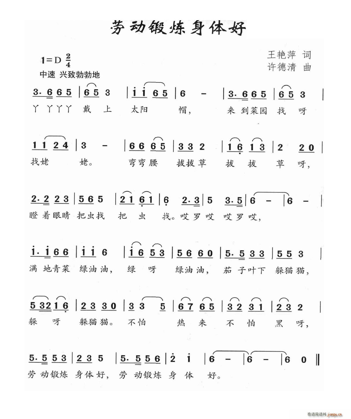 ڄ(dng)呟w(ָV)1