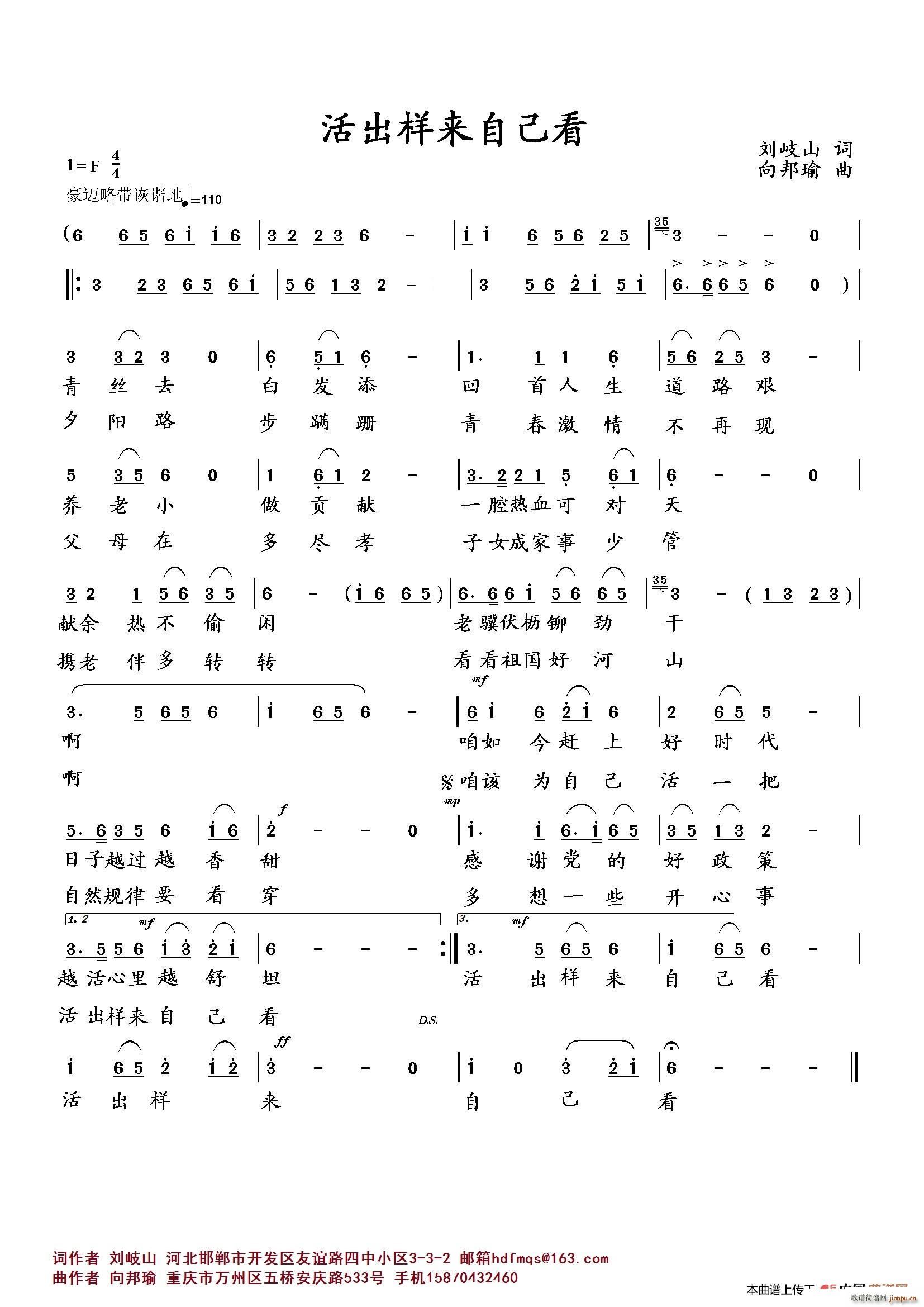 Ӂ(li)Լ(ָV)1