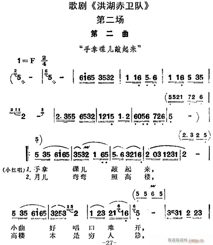脡 l ȫڶ(chng)(ʮּ)1