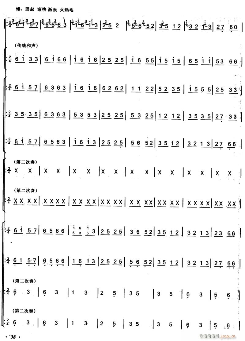 ոæ 11(V)1