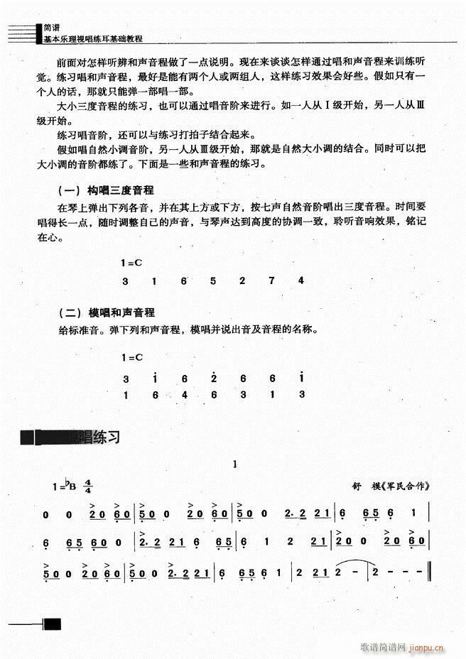 (l )ҕA̳181 240(ʮּ)58