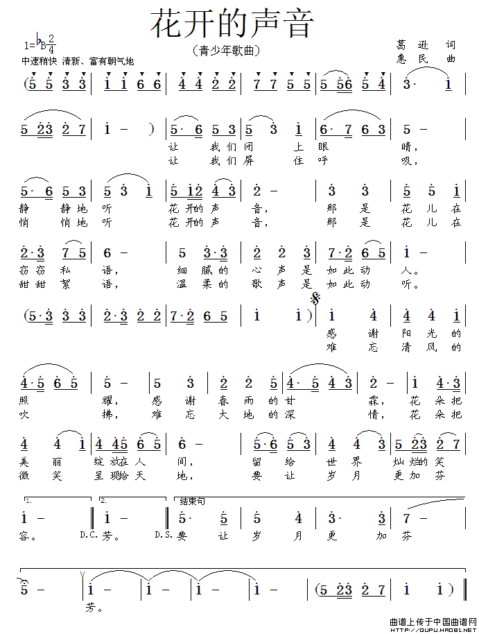 _(ki)d~(ָV)1