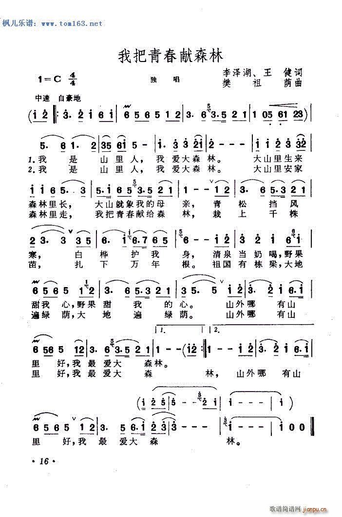 ҰഺIɭ (ʮּ)1