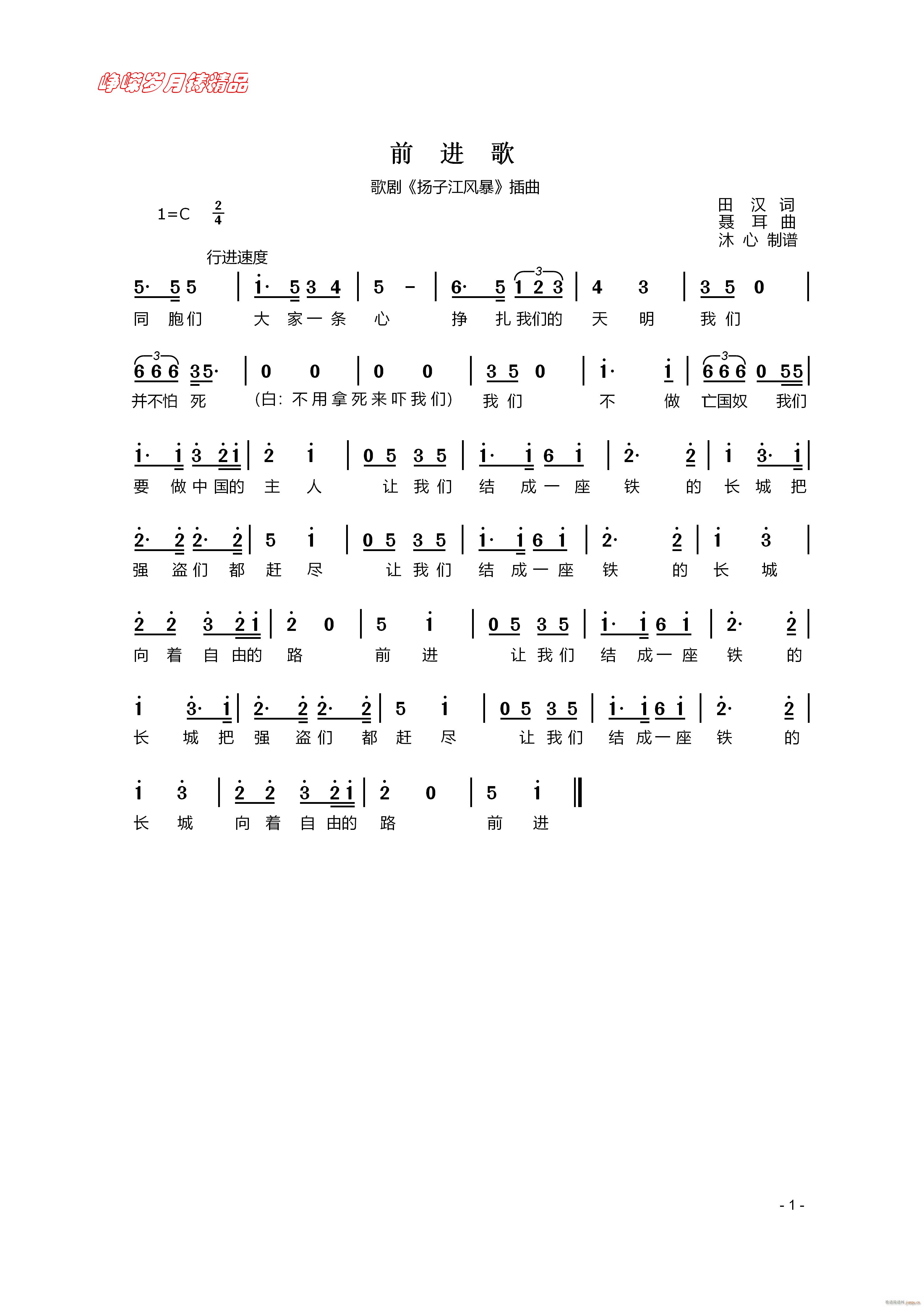 ǰM(jn) 꾫Ʒ(ָV)1