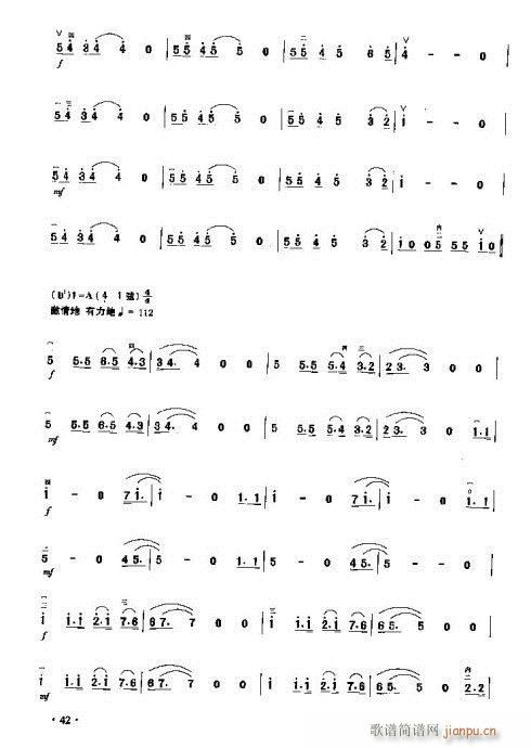 uLē(V)6