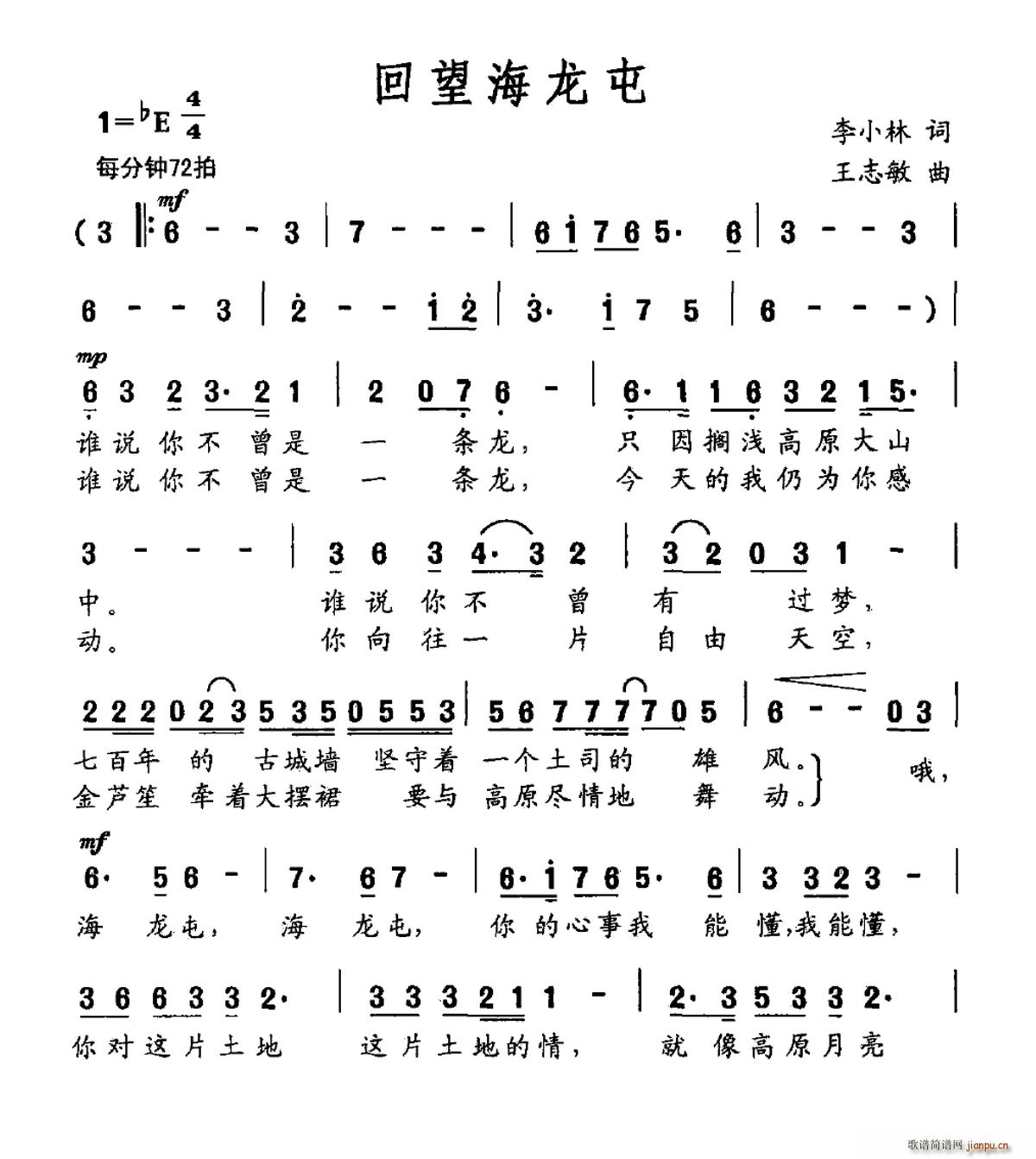 (ָV)1