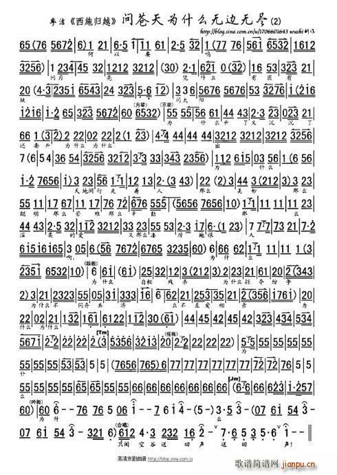 ʩwԽ(ָV)5