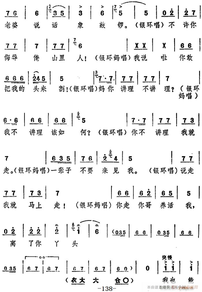 _ (yng)  ֮ڰˈ(chng)(ʮּ)10