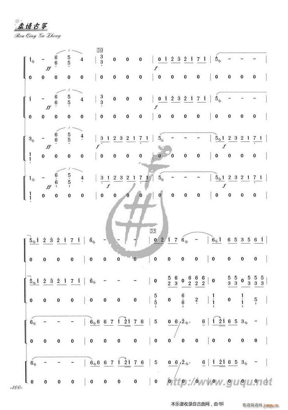 ҹ(li) (Ź~PV)5