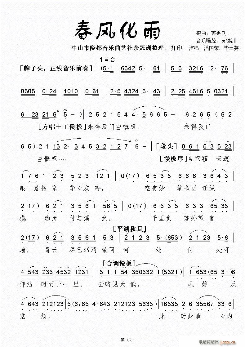  L(fng)(ָV)1