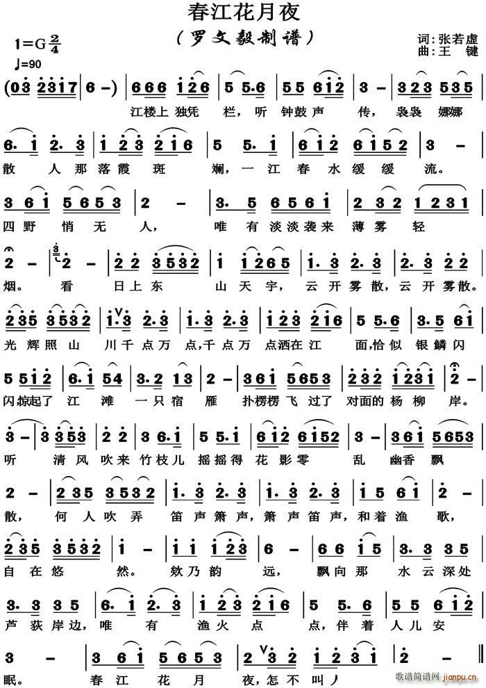 ��������ҹ �質�V �����(ʮ�ּ�����)1