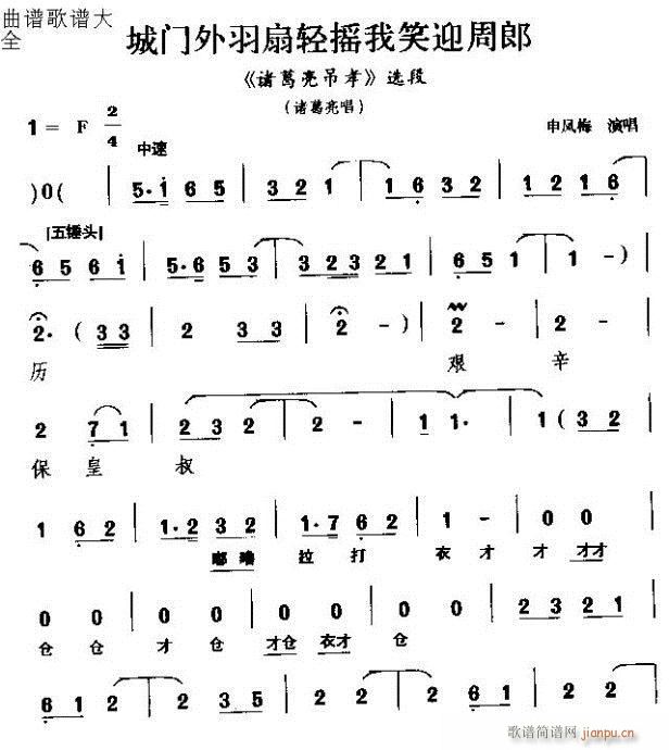 Խ-T(mn)pu(V)1