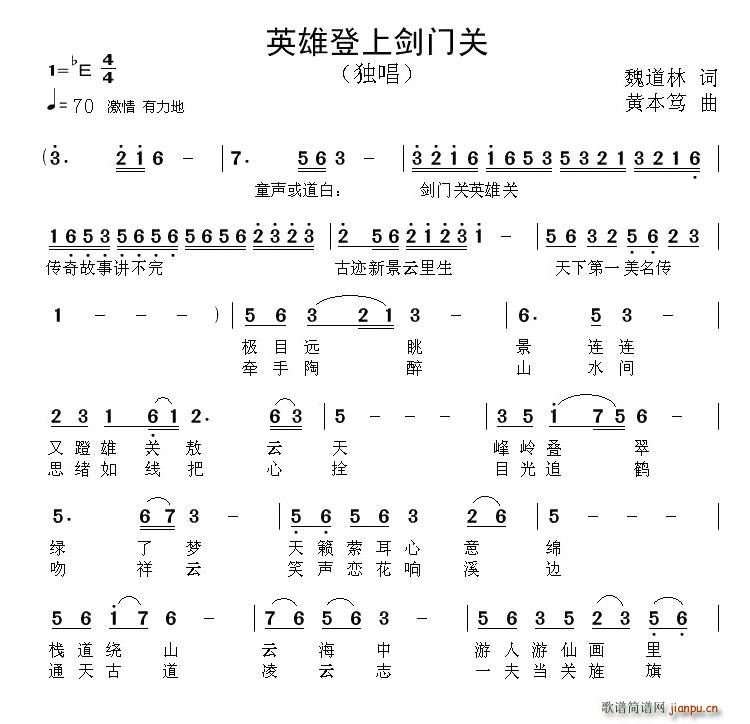 Ӣ۵τT(mn)P(gun)(ָV)1