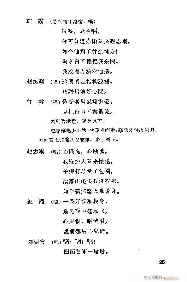 脡 tϼ11-40(ʮּ)15
