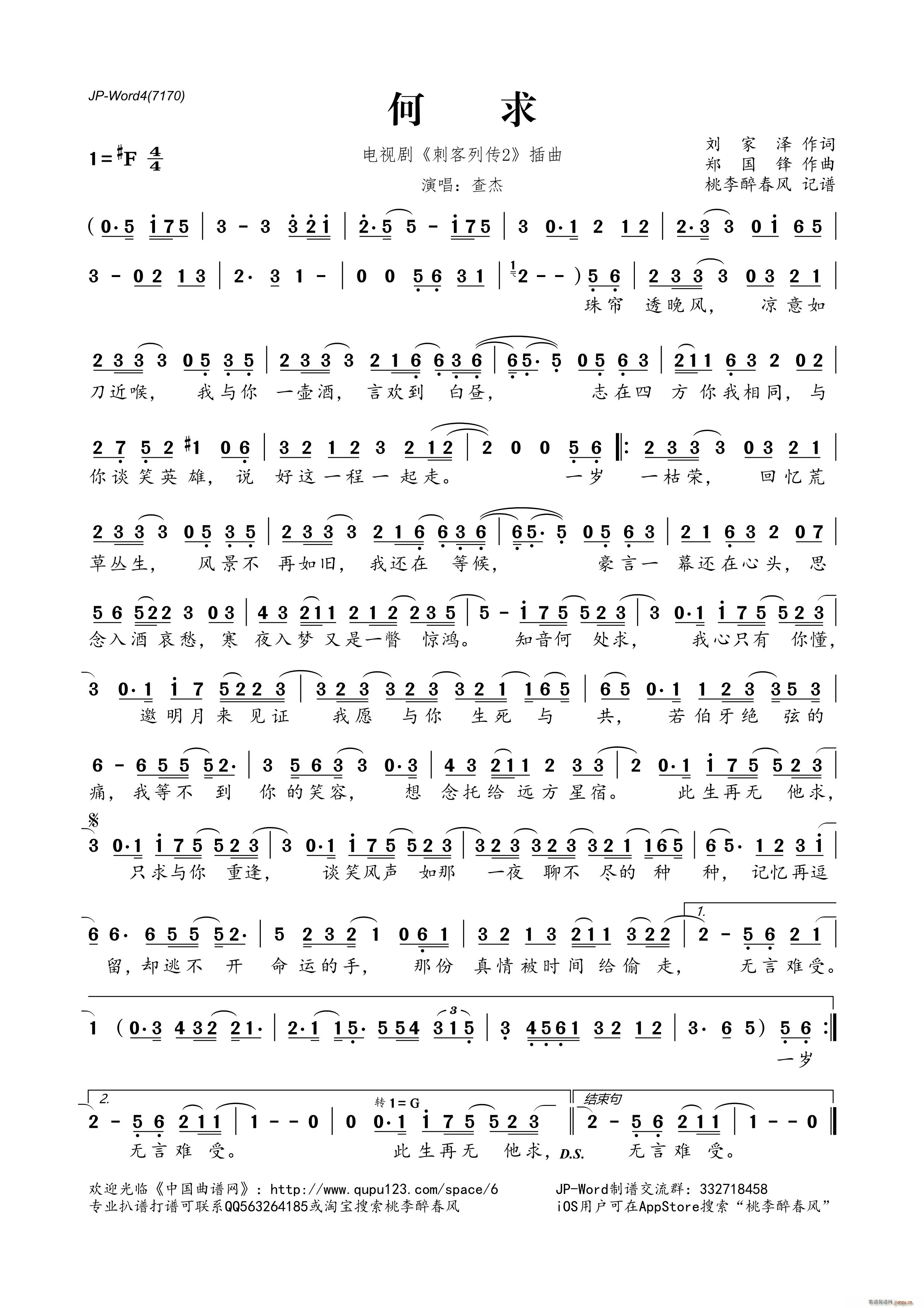 ���� �ҕ�� �̿��Ђ�2 ����(ʮ�ּ�����)1