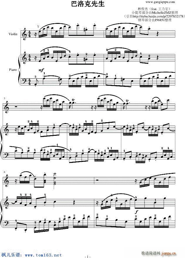  (V)1