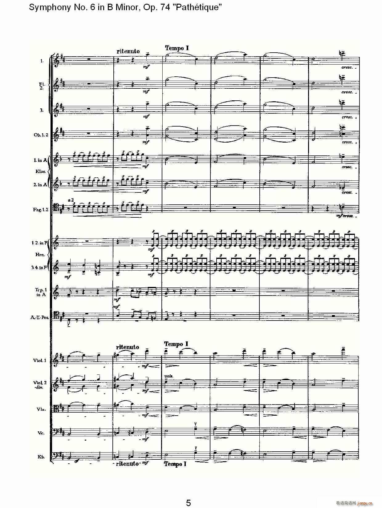 BС{,Op.74(ʮּ)5