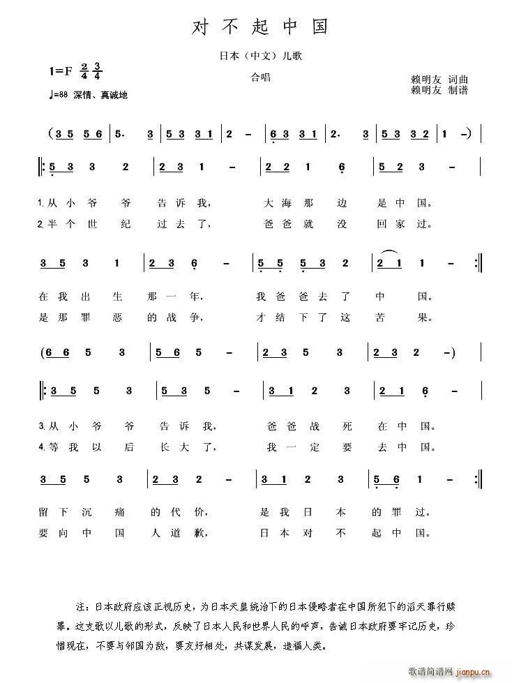 Ї ձ  (ʮּ)1