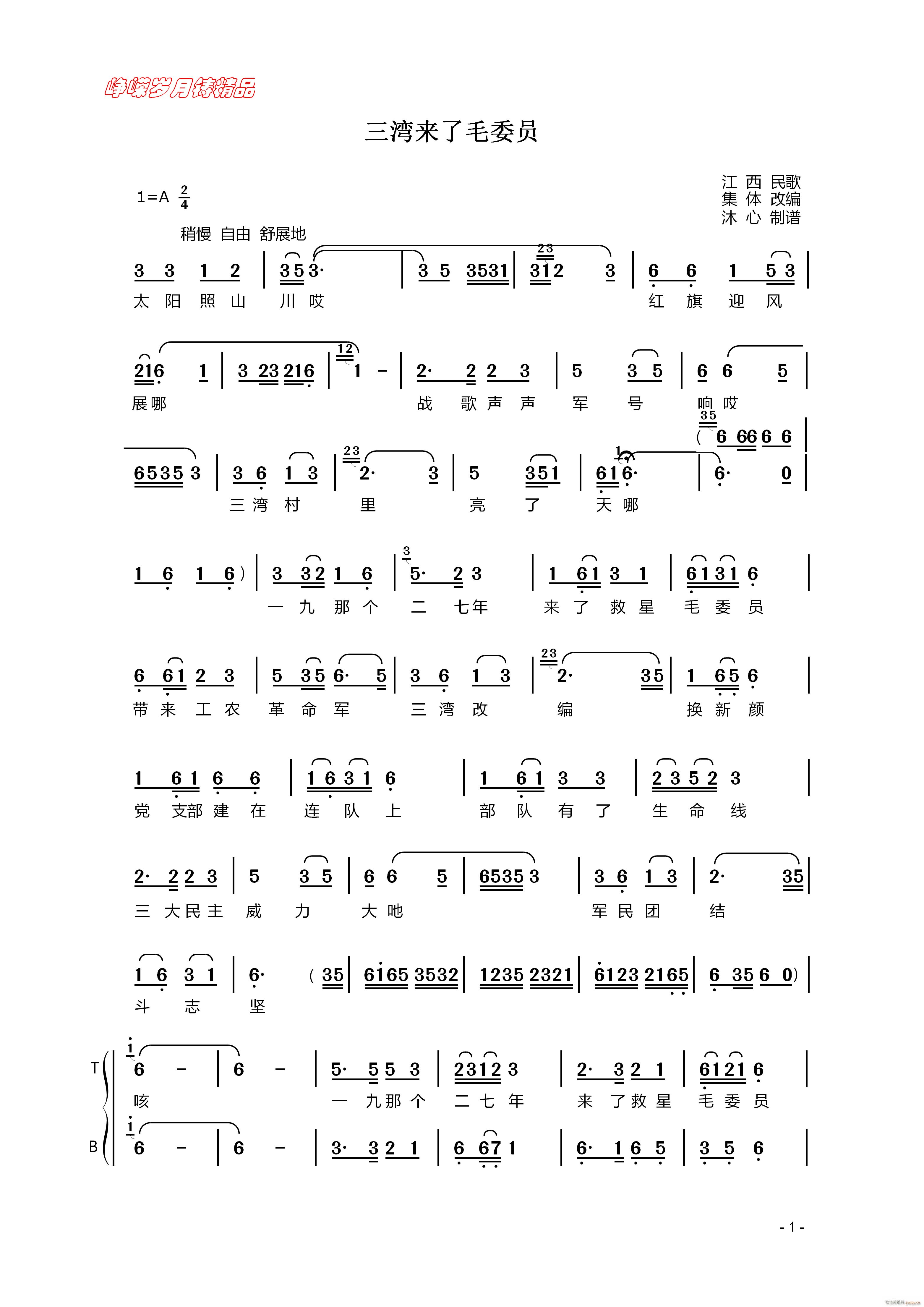 (li)ëίT һ 꾫Ʒ(ʮּ)1