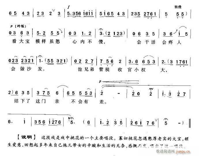 ԥ-(li)麢ӿా(ԥV)3
