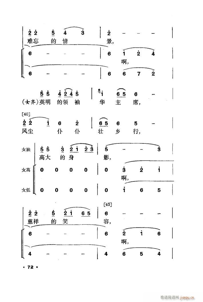 ůl 赸(l )(ָV)9