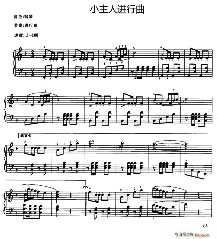 СM(jn)(V)1