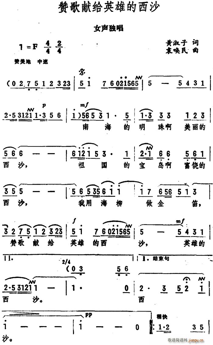 ٝIoӢ۵ɳ Ů(ʮּ)1