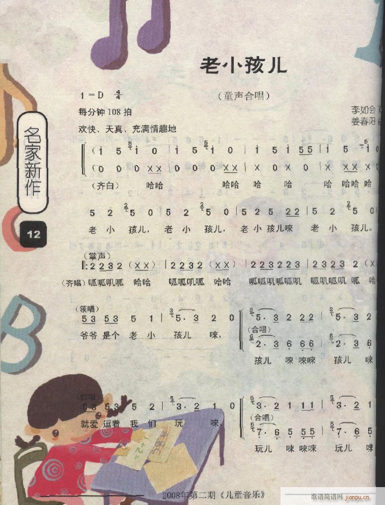 С(ϳV)1