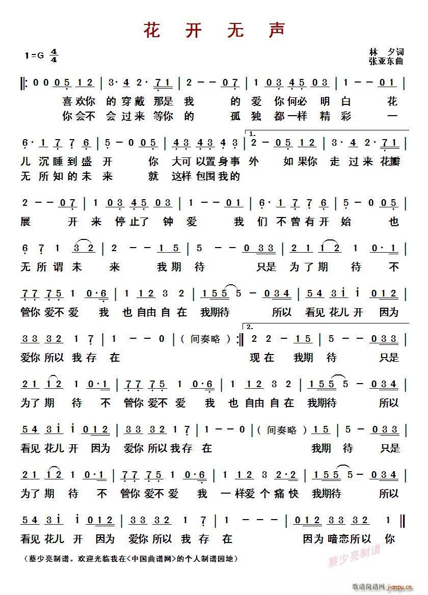 ?_(ki)o(w)(ָV)1