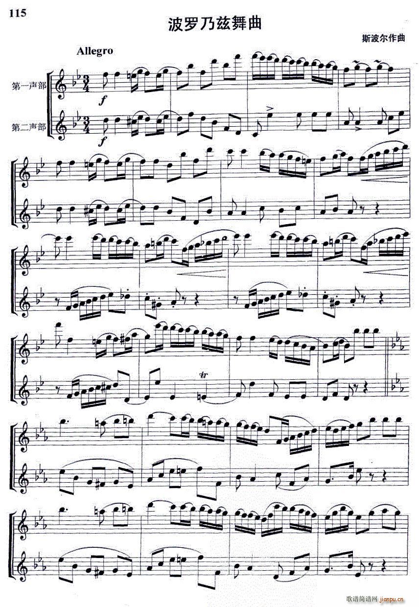 _Ɲ (V)1