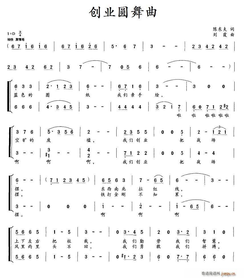(chung  )I(y)A(ָV)1