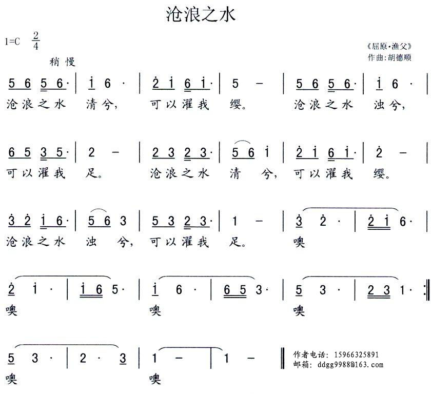 ֮ˮ(ָV)1