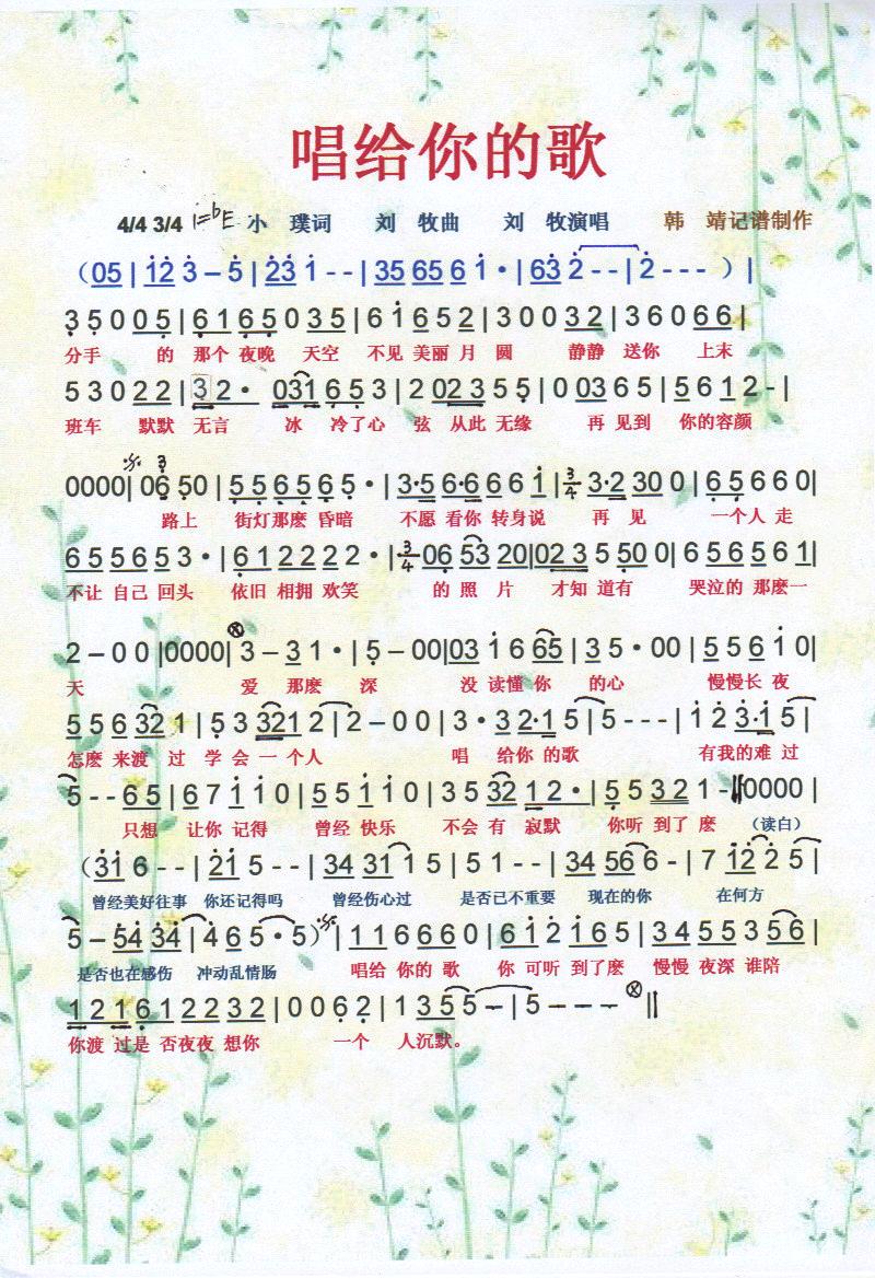 oĸ衾V(ָV)1