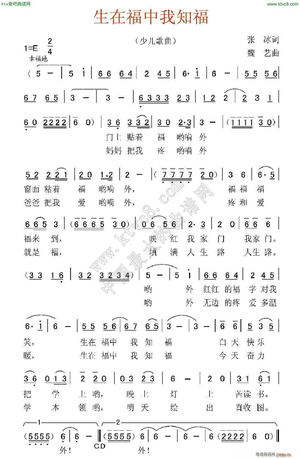 ڸ֪(ָV)1