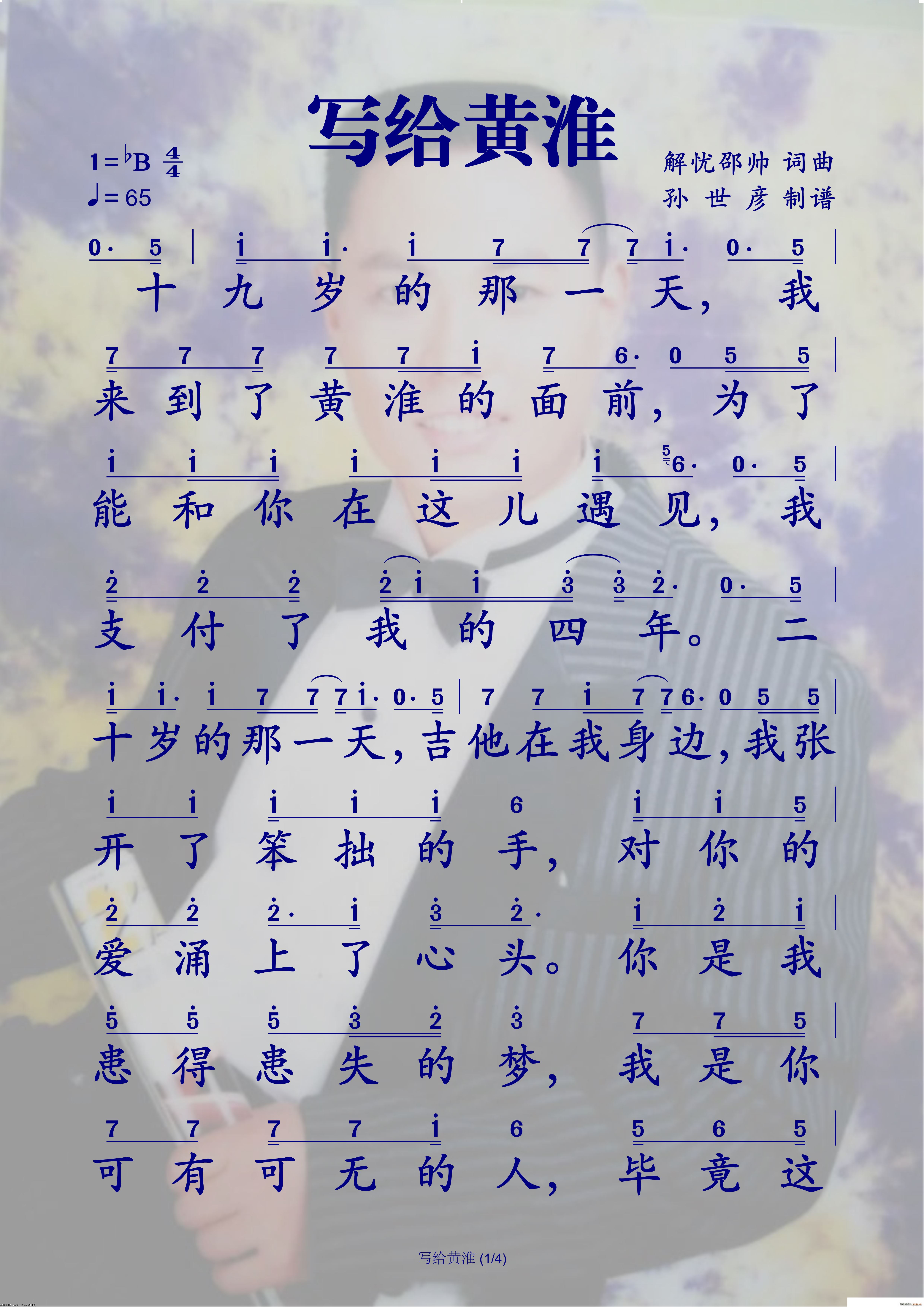 (xi)oS(ָV)1