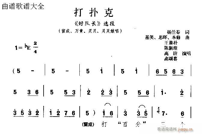 (ԥV)1