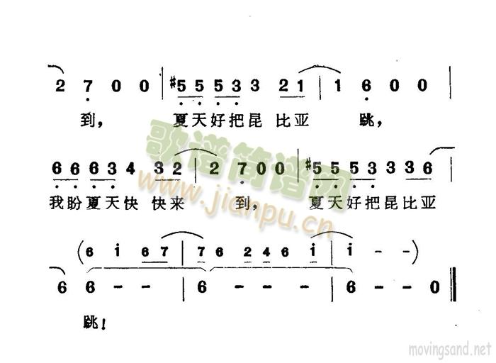 (li)(ָV)3